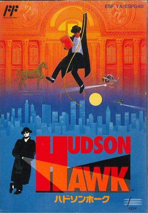 Hudson Hawk (Japan) box art